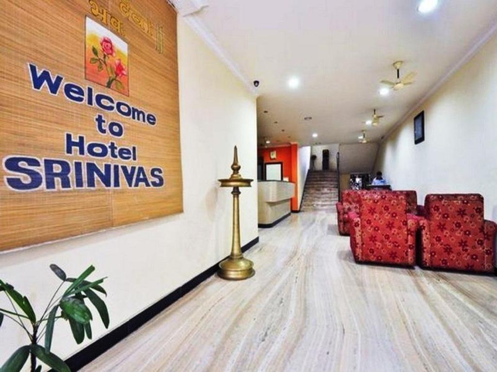 Hotel Srinivas Kochi Zewnętrze zdjęcie