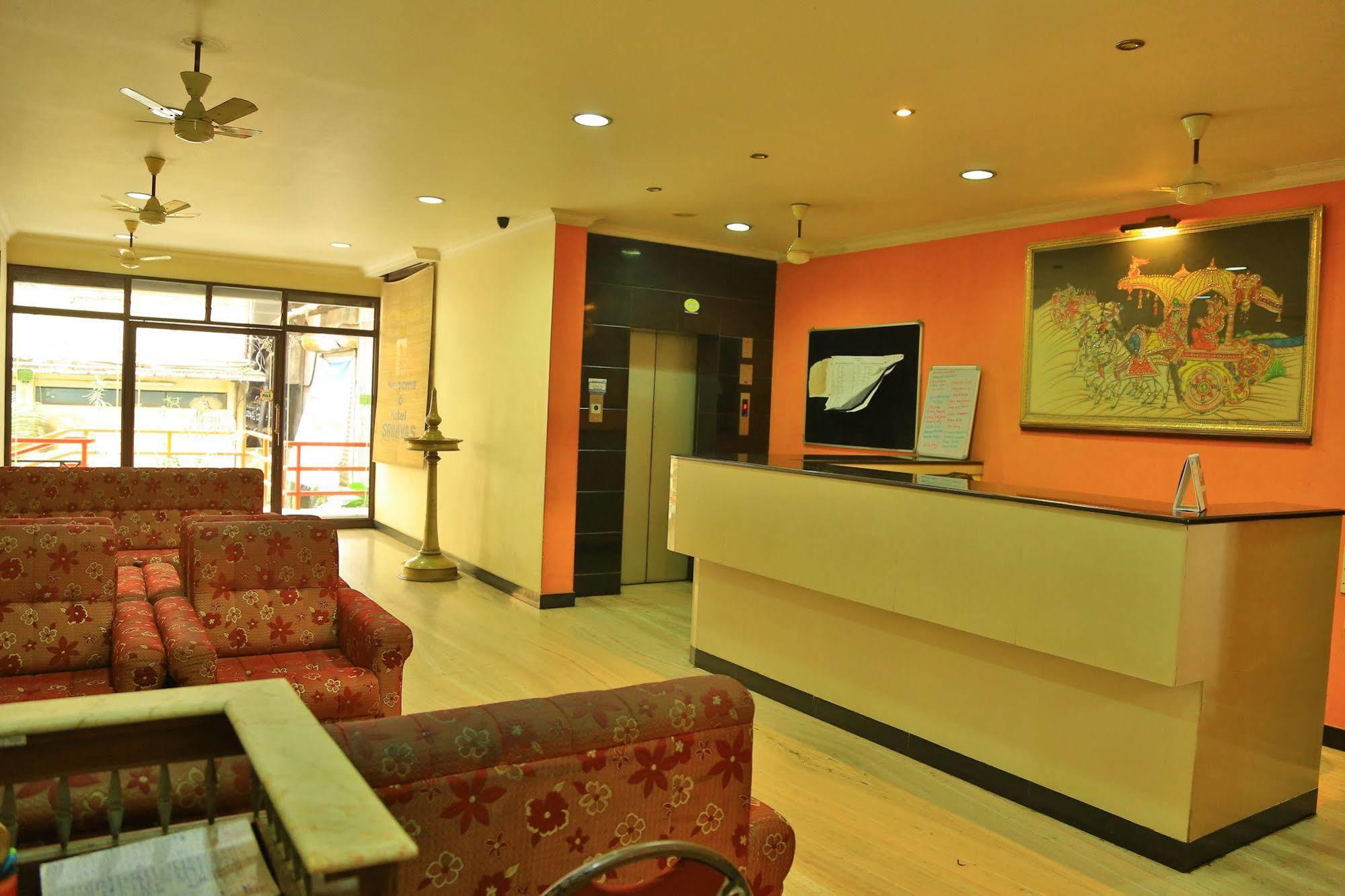 Hotel Srinivas Kochi Zewnętrze zdjęcie